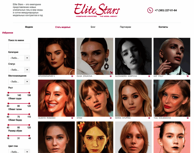 Models.elitestars.ru thumbnail