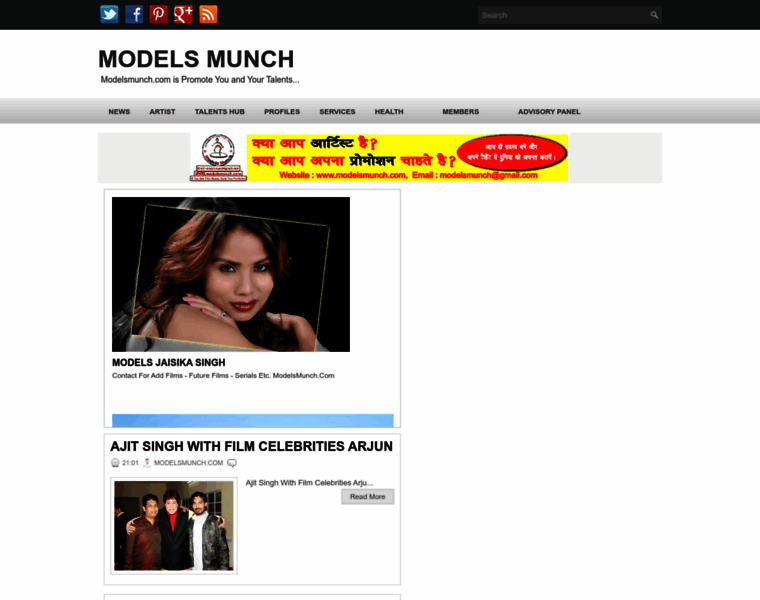 Modelsmunch.blogspot.com thumbnail