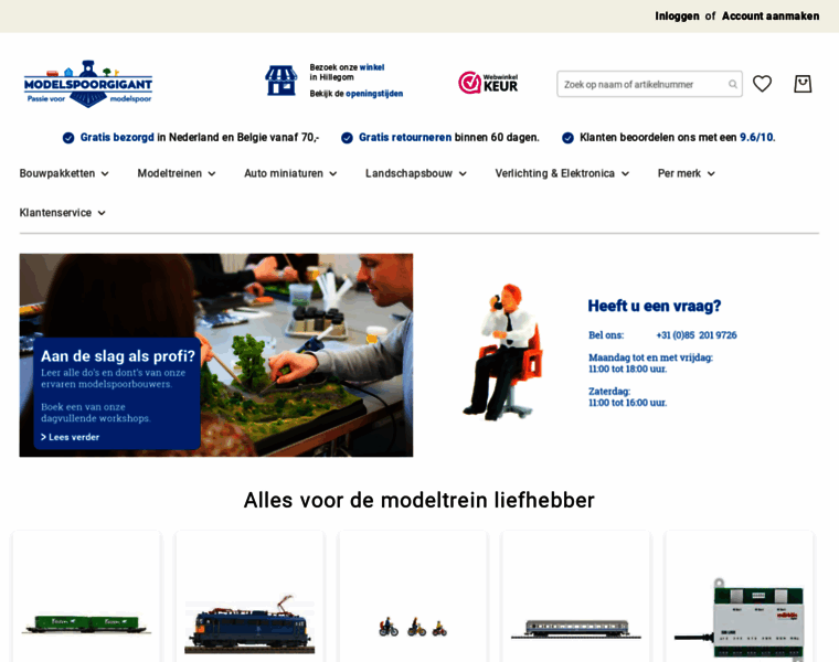 Modelspoorgigant.nl thumbnail