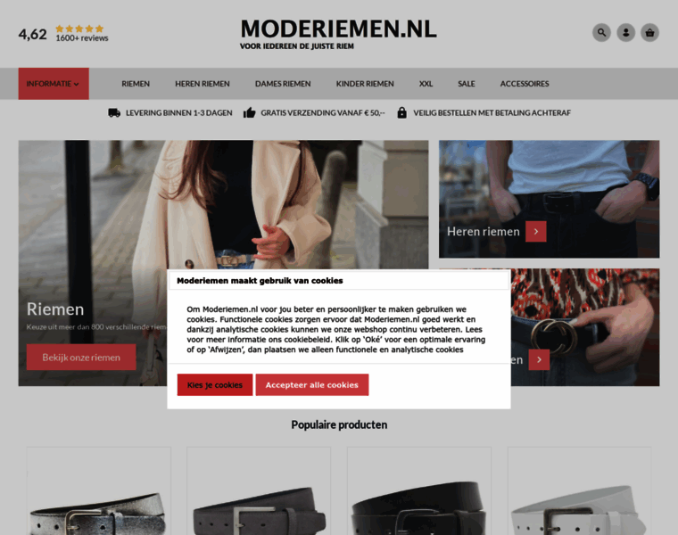 Moderiemen.nl thumbnail