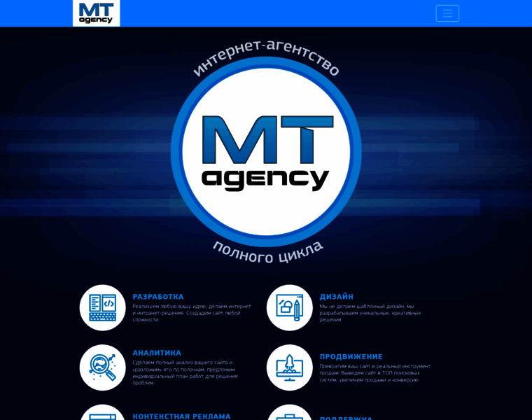 Modern-agency.ru thumbnail