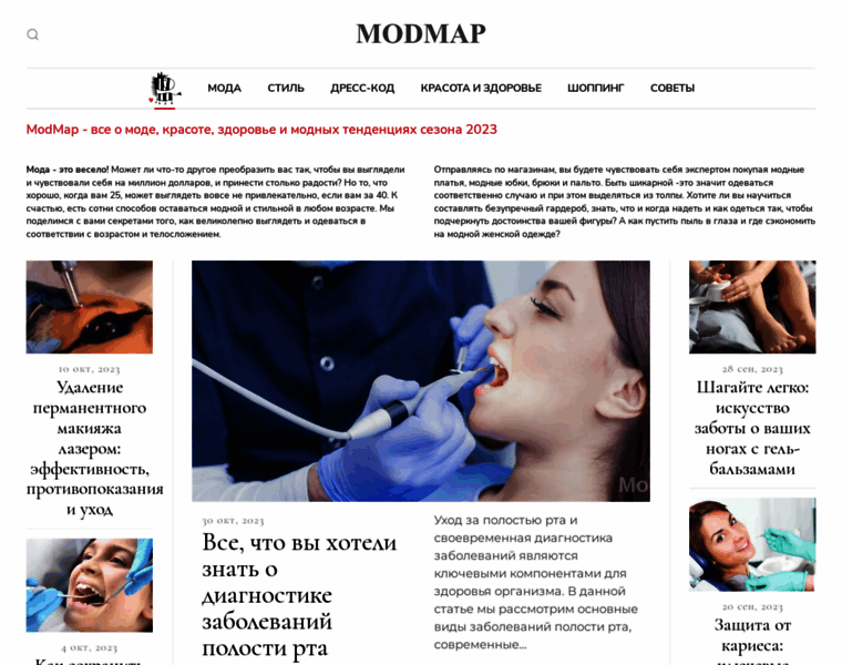 Modmap.ru thumbnail