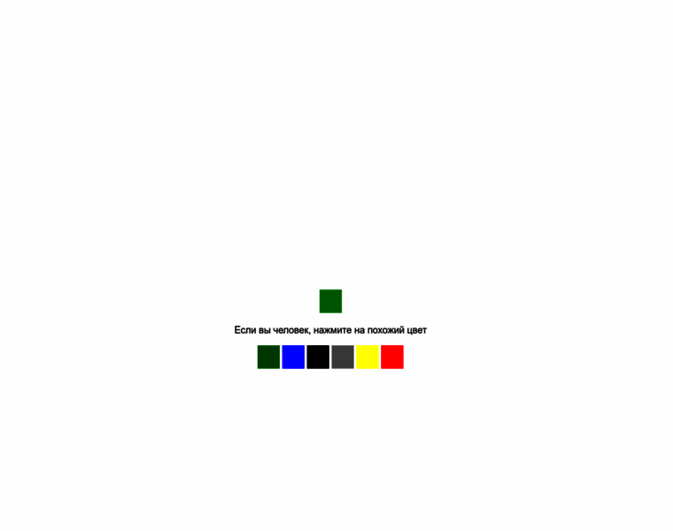 Mods-mc.com thumbnail