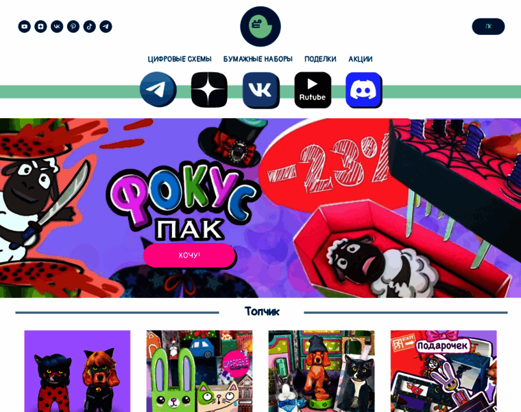 Moduck.net thumbnail