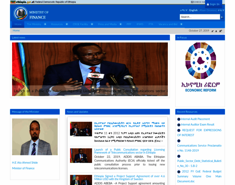 Mofed.gov.et thumbnail Mofed.gov.et thumbnail