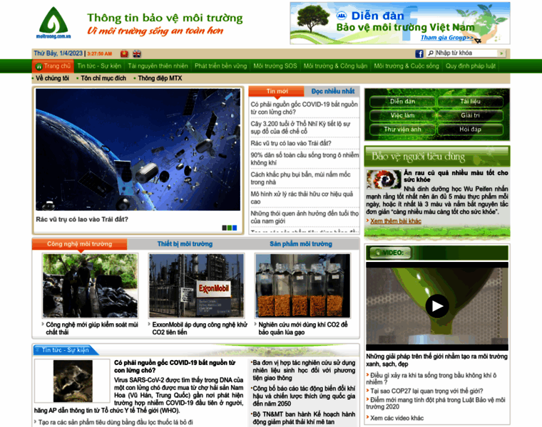 Moitruong.com.vn thumbnail
