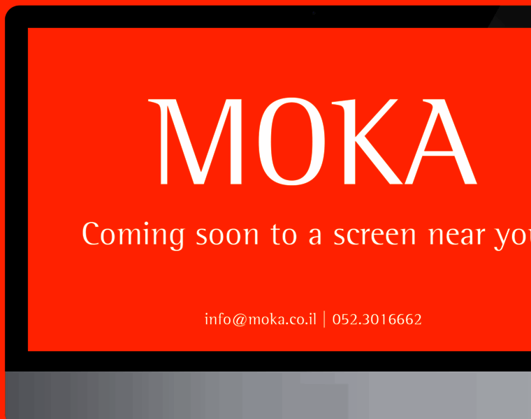 Moka.co.il thumbnail