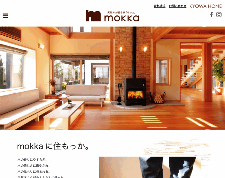 Mokkanoie.jp thumbnail