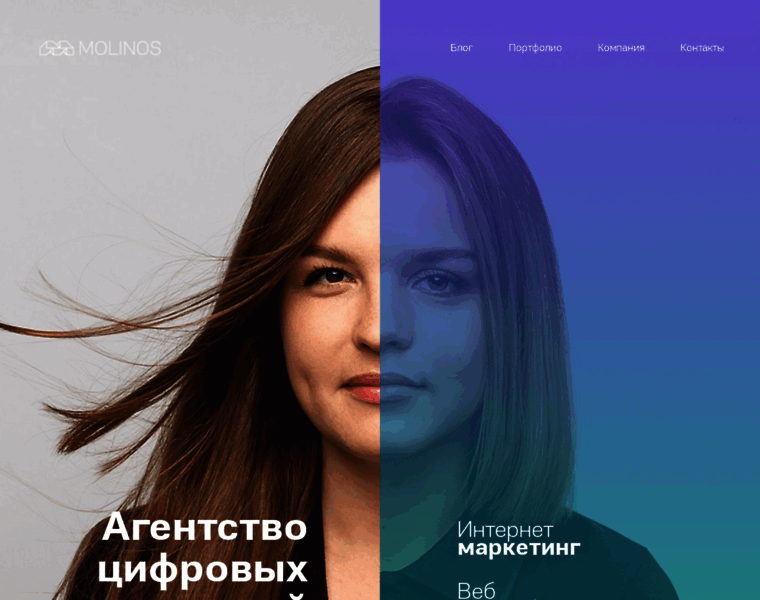 Molinos.ru thumbnail