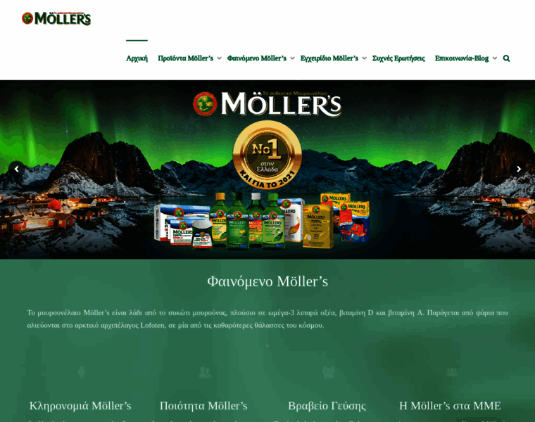 Mollers.gr thumbnail