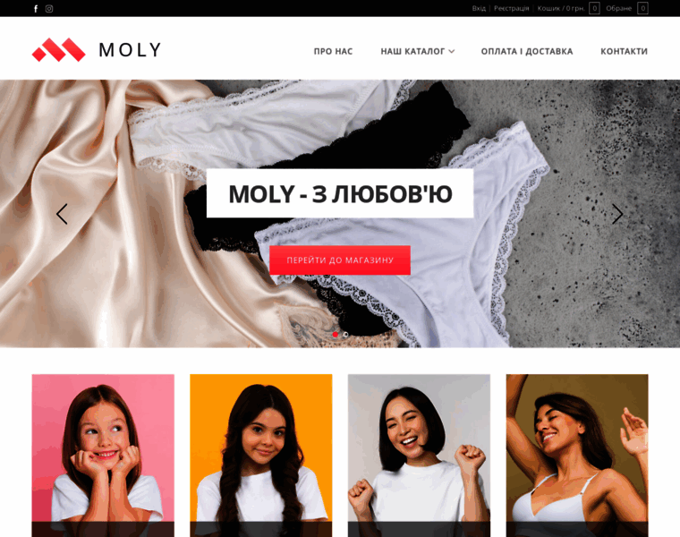 Moly.com.ua thumbnail