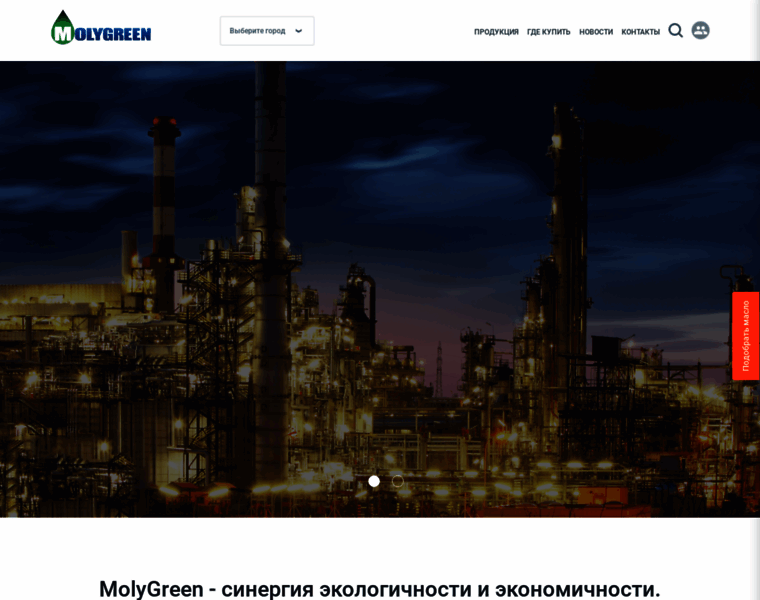 Molygreen-oil.ru thumbnail