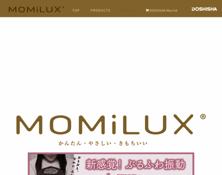 Momilux.jp thumbnail