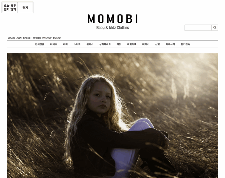 Momobi.co.kr thumbnail