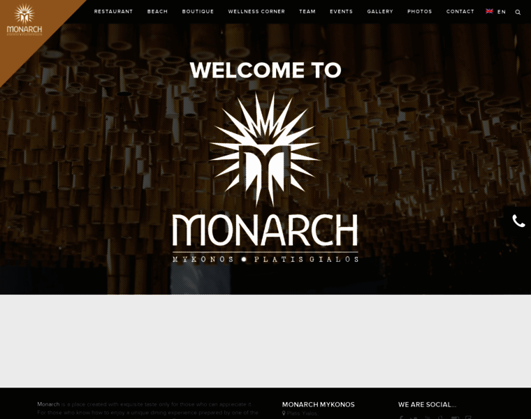 Monarch.gr thumbnail