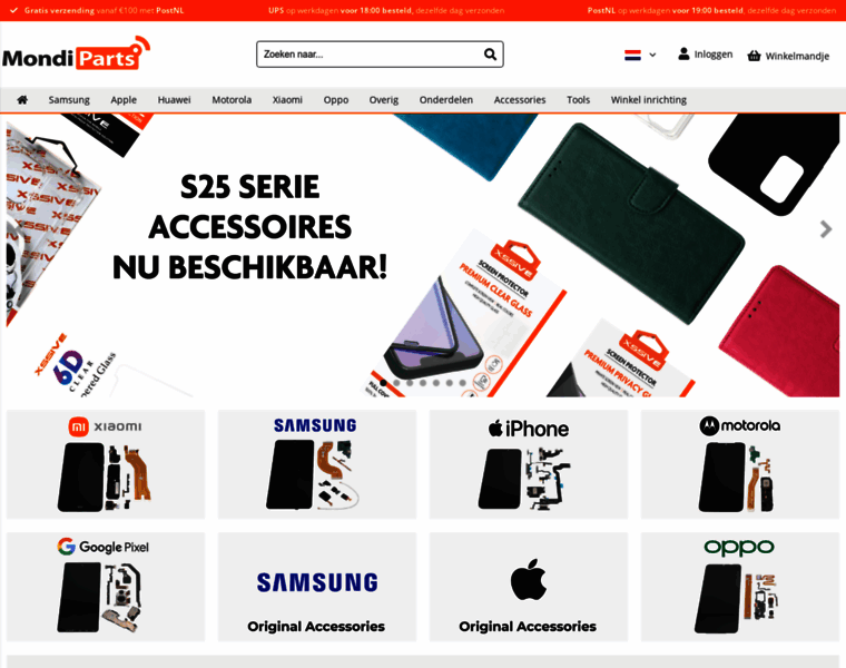 Mondiparts.nl thumbnail Mondiparts.nl thumbnail