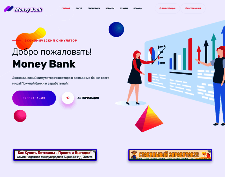 Money-bank.cc thumbnail