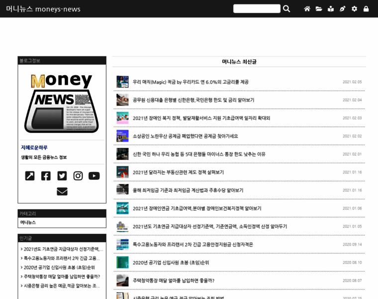 Money-news.net thumbnail