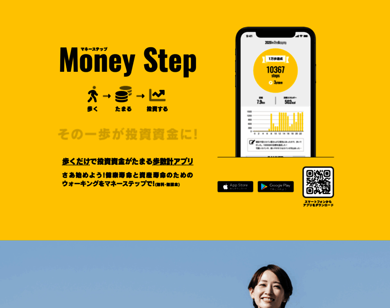 Money-step.com thumbnail