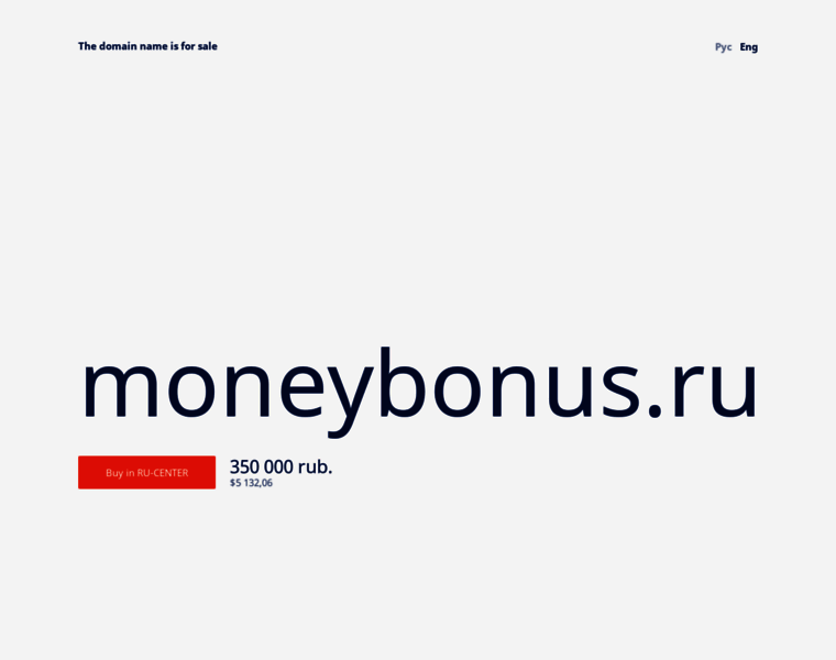 Moneybonus.ru thumbnail