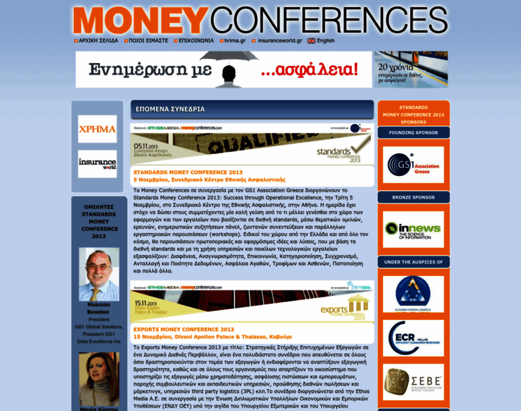 Moneyconferences.com thumbnail