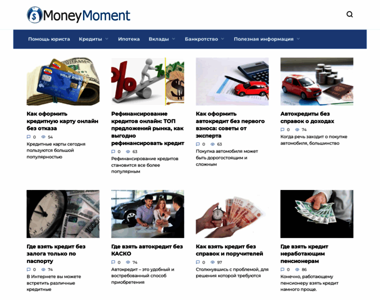 Moneymoment.ru thumbnail
