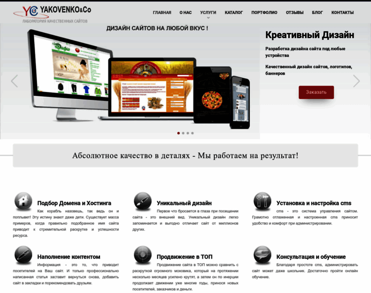 Moneypartners.ru thumbnail