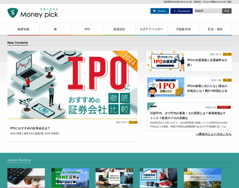 Moneypick.jp thumbnail