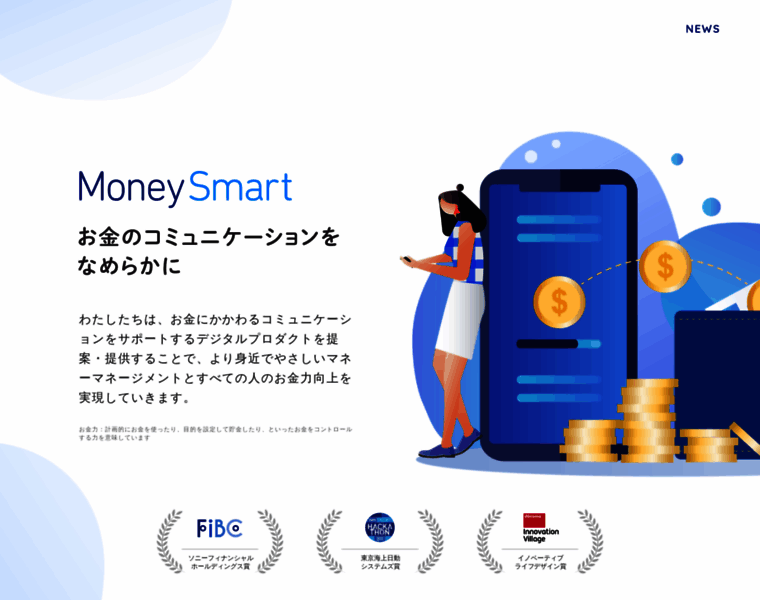 Moneysmart.jp thumbnail
