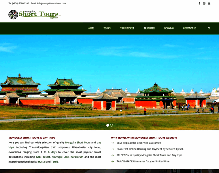 Mongoliashorttours.com thumbnail