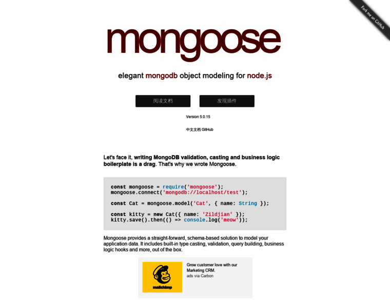 Mongoosedoc.top thumbnail