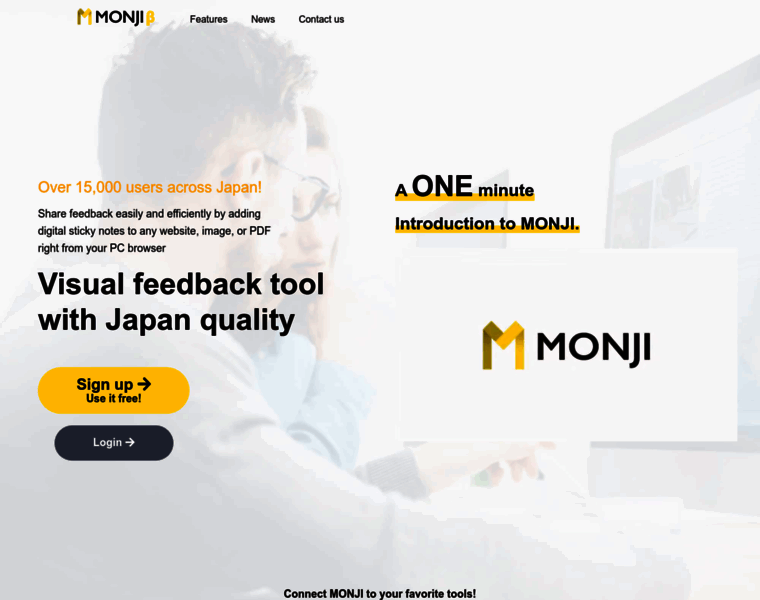 Monji.tech thumbnail