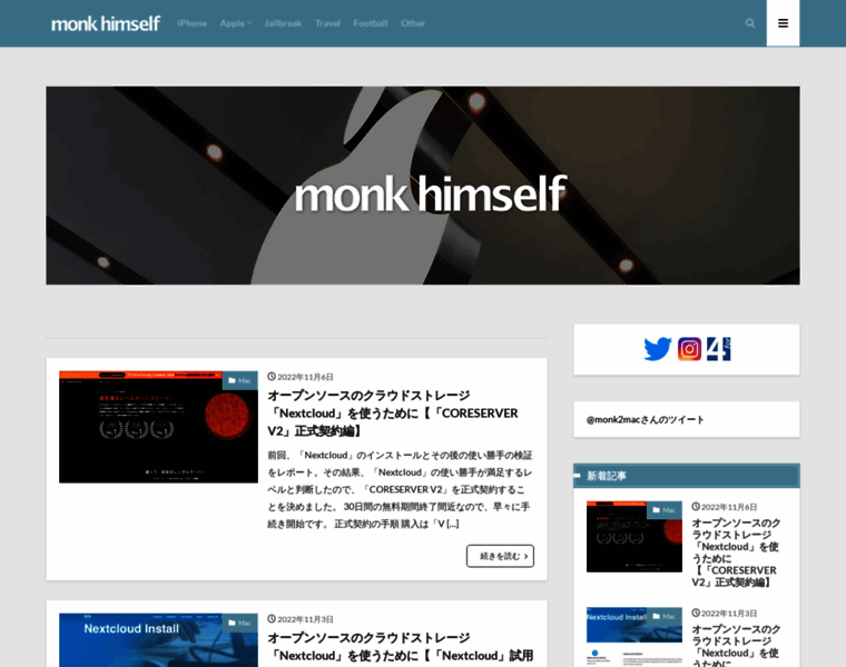 Monk-jp.com thumbnail