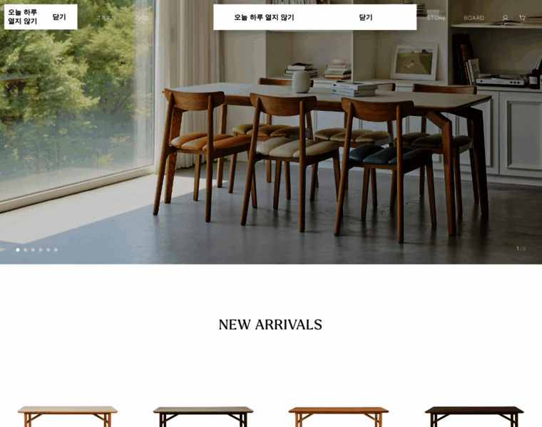 Monkeywood.co.kr thumbnail