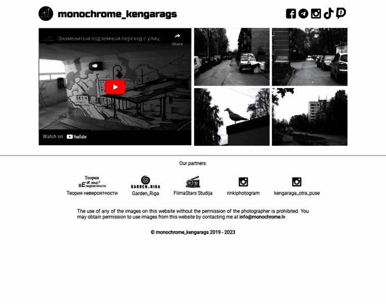 Monochrome.lv thumbnail
