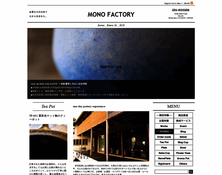 Monofactory31.com thumbnail