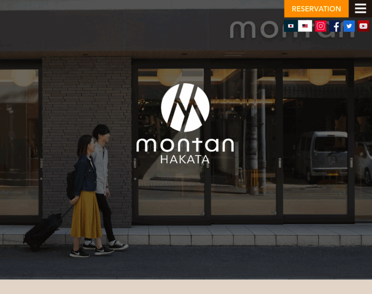 Montan.jp thumbnail