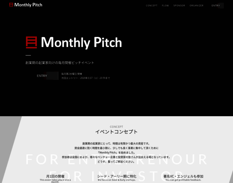 Monthly-pitch.com thumbnail