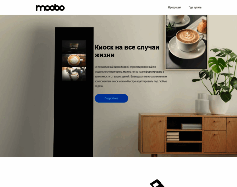 Moobo.ru thumbnail