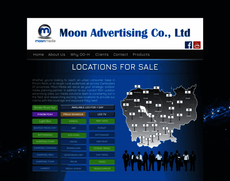 Moon-advertising.com thumbnail