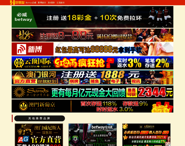 Moqituan.com thumbnail Moqituan.com thumbnail