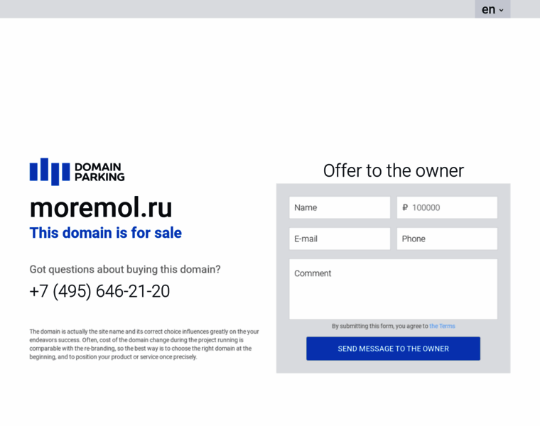 Moremol.ru thumbnail