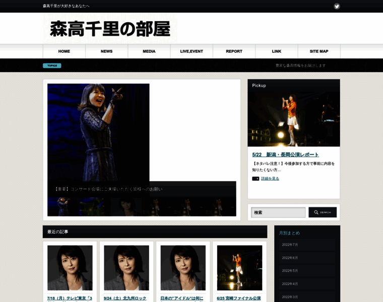Moritaka-web.com thumbnail