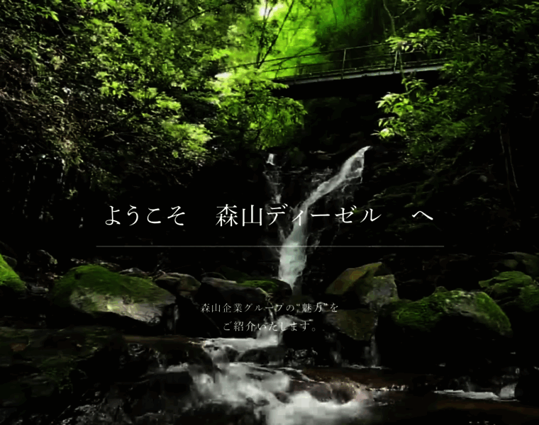 Moriyama-d.jp thumbnail