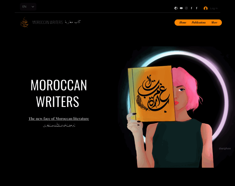 Moroccanwriters.com thumbnail