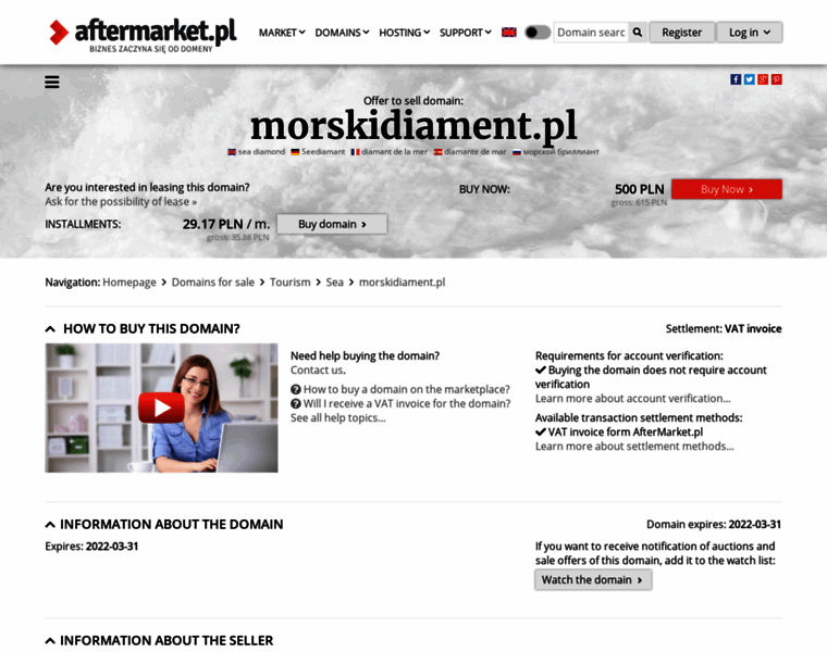 Morskidiament.pl thumbnail