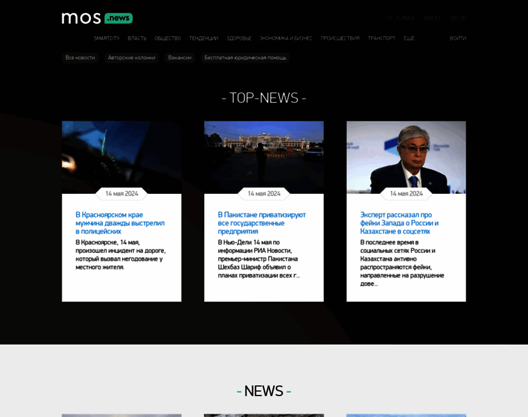 Mos.news thumbnail