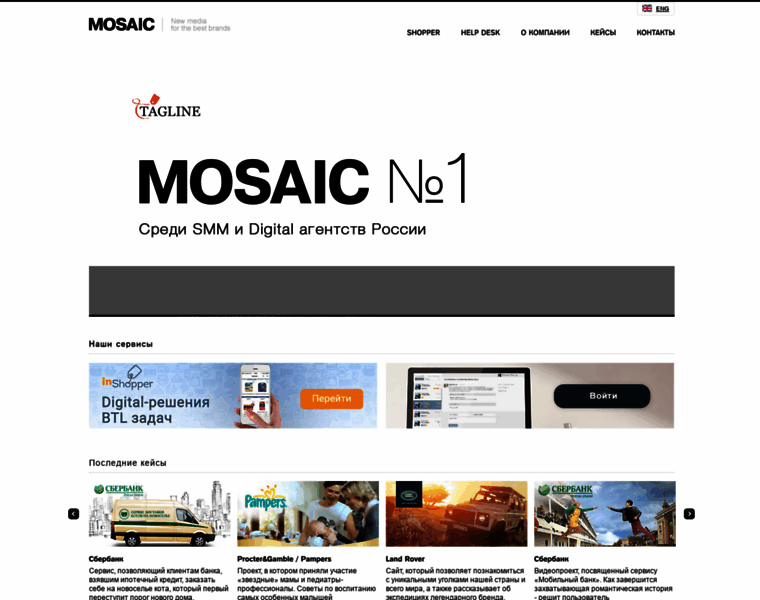Mosaicmedia.ru thumbnail
