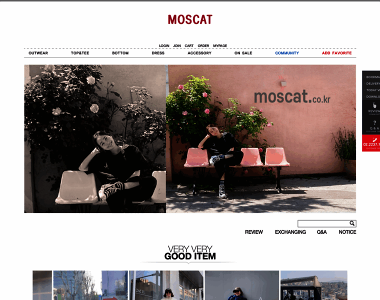 Moscat.co.kr thumbnail
