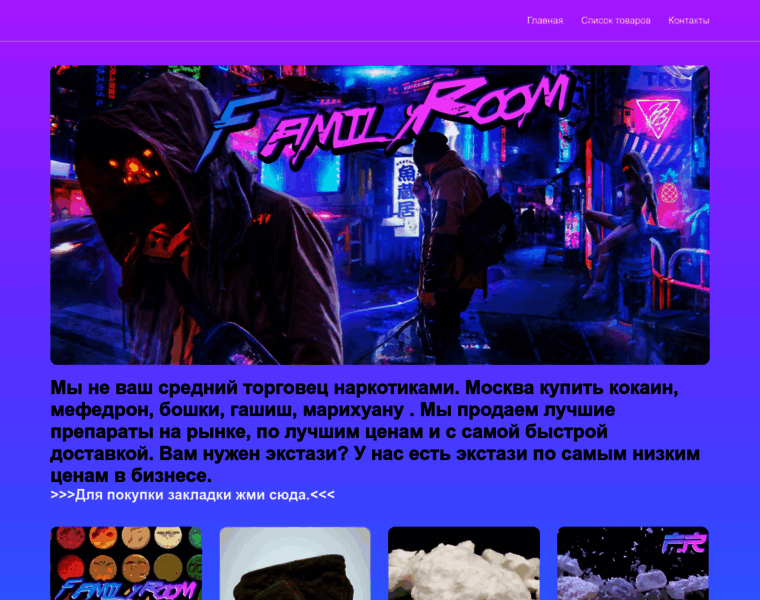 Moscowfordhe.ru thumbnail